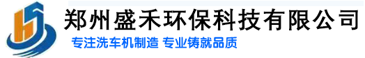 上海市松江区人民政府，上海城市精神：海纳百川、追求卓越、开明睿智、大气谦和